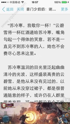 金沙所有游戏网站